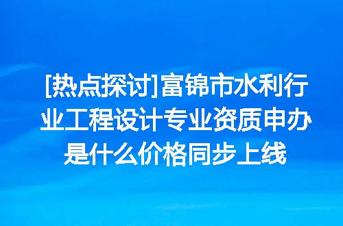 https://jian-housekeeper.oss-cn-beijing.aliyuncs.com/news/bannerImage/681535.jpg