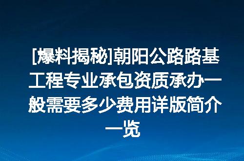 https://jian-housekeeper.oss-cn-beijing.aliyuncs.com/news/bannerImage/681538.jpg