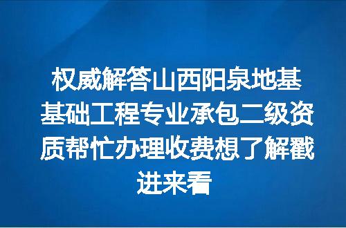 https://jian-housekeeper.oss-cn-beijing.aliyuncs.com/news/bannerImage/681555.jpg