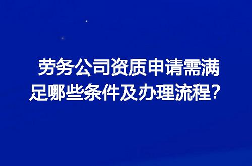 https://jian-housekeeper.oss-cn-beijing.aliyuncs.com/news/bannerImage/681580.jpg