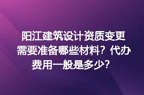 https://jian-housekeeper.oss-cn-beijing.aliyuncs.com/news/bannerImage/681591.jpg