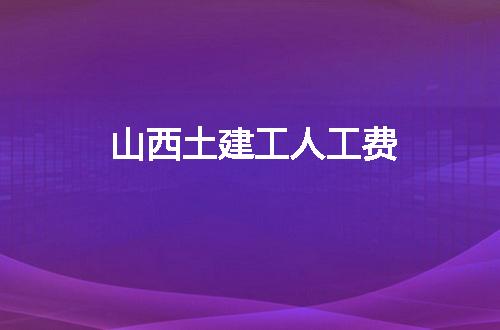 https://jian-housekeeper.oss-cn-beijing.aliyuncs.com/news/bannerImage/68162.jpg