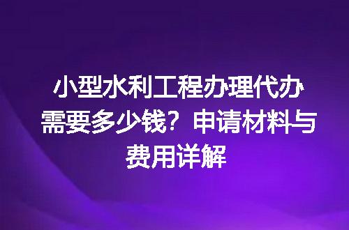 https://jian-housekeeper.oss-cn-beijing.aliyuncs.com/news/bannerImage/681645.jpg