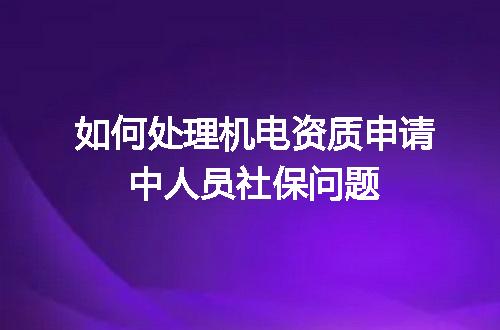 https://jian-housekeeper.oss-cn-beijing.aliyuncs.com/news/bannerImage/681649.jpg