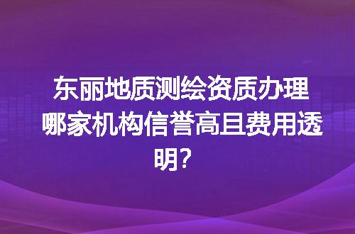 https://jian-housekeeper.oss-cn-beijing.aliyuncs.com/news/bannerImage/681653.jpg