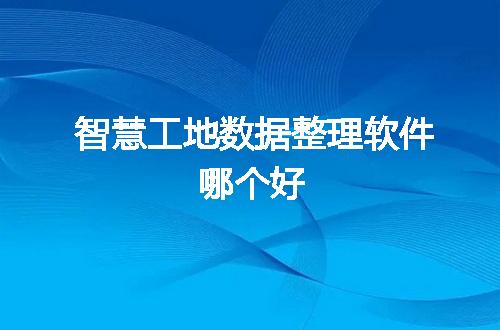https://jian-housekeeper.oss-cn-beijing.aliyuncs.com/news/bannerImage/68166.jpg