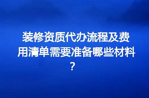 https://jian-housekeeper.oss-cn-beijing.aliyuncs.com/news/bannerImage/681665.jpg