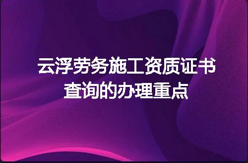 https://jian-housekeeper.oss-cn-beijing.aliyuncs.com/news/bannerImage/681666.jpg