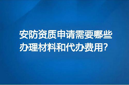 https://jian-housekeeper.oss-cn-beijing.aliyuncs.com/news/bannerImage/681686.jpg