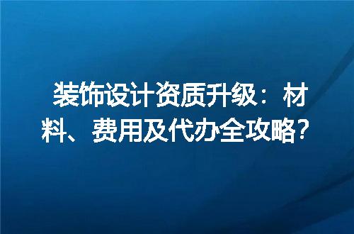 https://jian-housekeeper.oss-cn-beijing.aliyuncs.com/news/bannerImage/681693.jpg