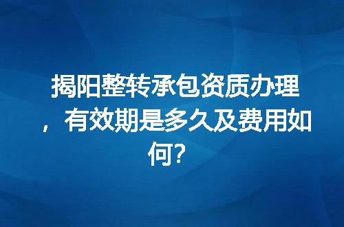 https://jian-housekeeper.oss-cn-beijing.aliyuncs.com/news/bannerImage/681695.jpg