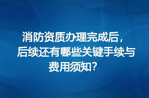 https://jian-housekeeper.oss-cn-beijing.aliyuncs.com/news/bannerImage/681698.jpg