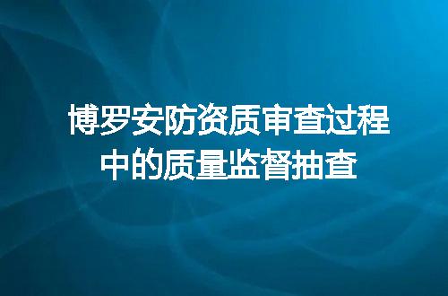 https://jian-housekeeper.oss-cn-beijing.aliyuncs.com/news/bannerImage/681714.jpg