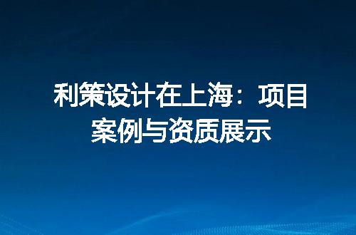 https://jian-housekeeper.oss-cn-beijing.aliyuncs.com/news/bannerImage/681716.jpg