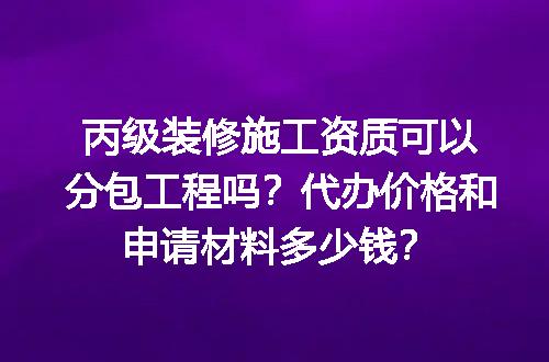 https://jian-housekeeper.oss-cn-beijing.aliyuncs.com/news/bannerImage/681725.jpg