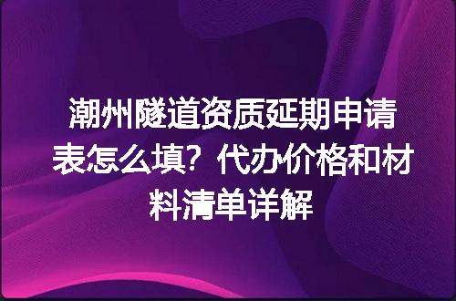 https://jian-housekeeper.oss-cn-beijing.aliyuncs.com/news/bannerImage/681736.jpg