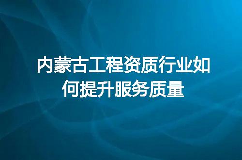 https://jian-housekeeper.oss-cn-beijing.aliyuncs.com/news/bannerImage/681750.jpg