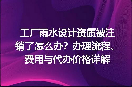 https://jian-housekeeper.oss-cn-beijing.aliyuncs.com/news/bannerImage/681754.jpg