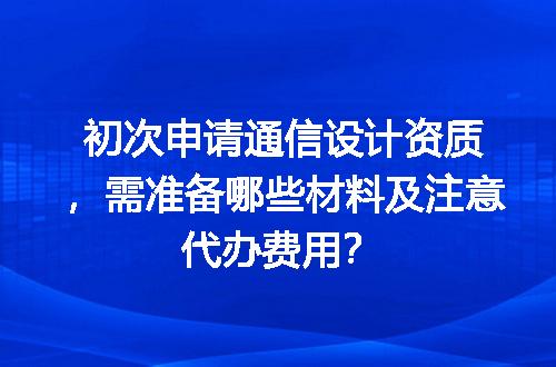 https://jian-housekeeper.oss-cn-beijing.aliyuncs.com/news/bannerImage/681793.jpg