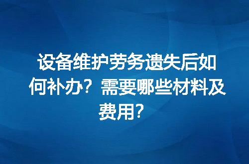 https://jian-housekeeper.oss-cn-beijing.aliyuncs.com/news/bannerImage/681794.jpg