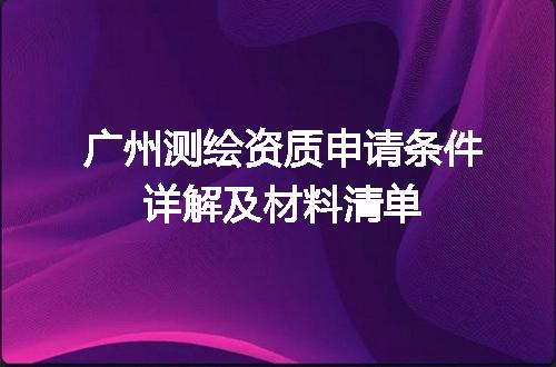 https://jian-housekeeper.oss-cn-beijing.aliyuncs.com/news/bannerImage/681795.jpg