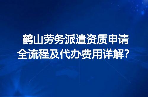 https://jian-housekeeper.oss-cn-beijing.aliyuncs.com/news/bannerImage/681805.jpg