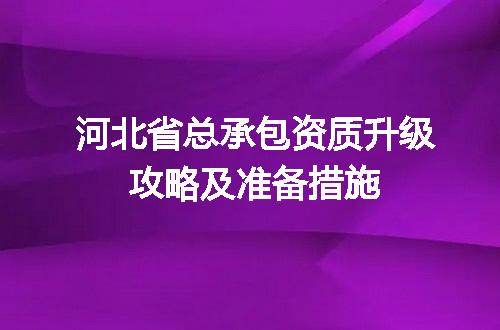 https://jian-housekeeper.oss-cn-beijing.aliyuncs.com/news/bannerImage/681815.jpg