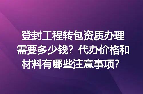 https://jian-housekeeper.oss-cn-beijing.aliyuncs.com/news/bannerImage/681821.jpg