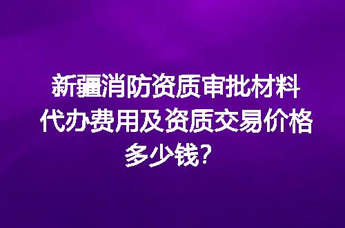 https://jian-housekeeper.oss-cn-beijing.aliyuncs.com/news/bannerImage/681843.jpg