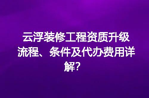 https://jian-housekeeper.oss-cn-beijing.aliyuncs.com/news/bannerImage/681879.jpg