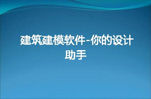 https://jian-housekeeper.oss-cn-beijing.aliyuncs.com/news/bannerImage/68189.jpg