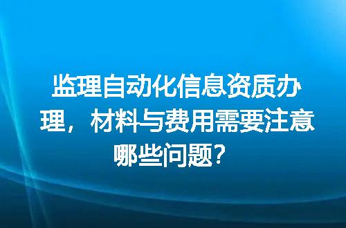 https://jian-housekeeper.oss-cn-beijing.aliyuncs.com/news/bannerImage/681890.jpg
