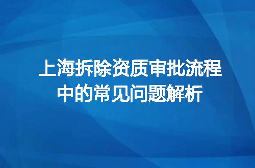 https://jian-housekeeper.oss-cn-beijing.aliyuncs.com/news/bannerImage/681915.jpg