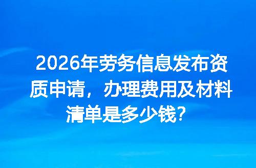 https://jian-housekeeper.oss-cn-beijing.aliyuncs.com/news/bannerImage/681936.jpg