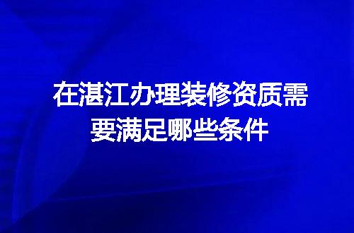 https://jian-housekeeper.oss-cn-beijing.aliyuncs.com/news/bannerImage/681944.jpg