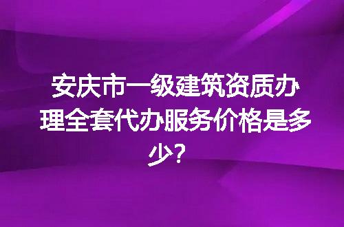 https://jian-housekeeper.oss-cn-beijing.aliyuncs.com/news/bannerImage/681948.jpg