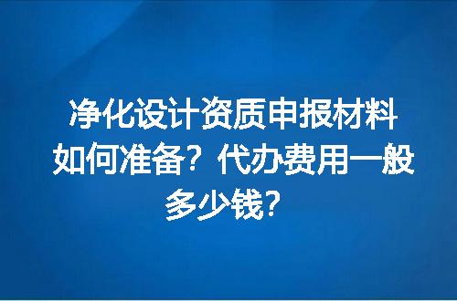 https://jian-housekeeper.oss-cn-beijing.aliyuncs.com/news/bannerImage/681954.jpg