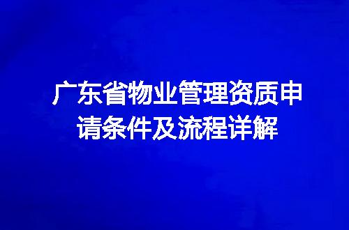 https://jian-housekeeper.oss-cn-beijing.aliyuncs.com/news/bannerImage/681956.jpg