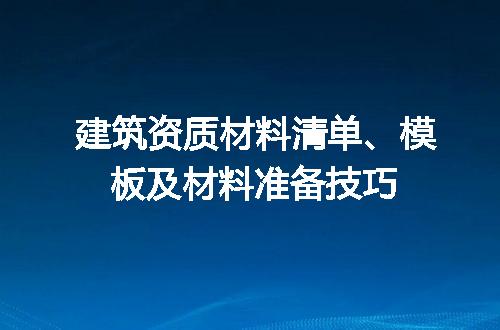 https://jian-housekeeper.oss-cn-beijing.aliyuncs.com/news/bannerImage/682020.jpg