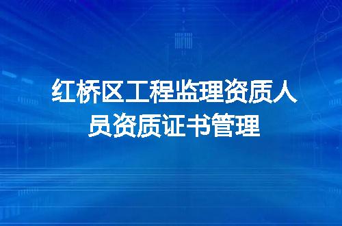 https://jian-housekeeper.oss-cn-beijing.aliyuncs.com/news/bannerImage/682038.jpg