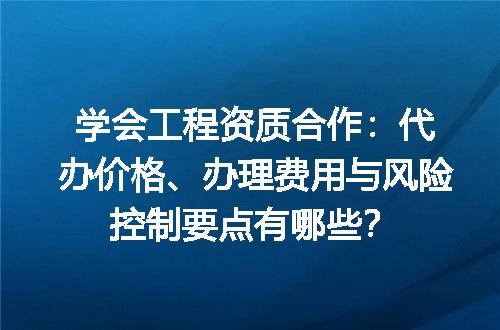 https://jian-housekeeper.oss-cn-beijing.aliyuncs.com/news/bannerImage/682045.jpg
