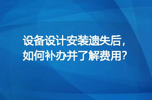 https://jian-housekeeper.oss-cn-beijing.aliyuncs.com/news/bannerImage/682054.jpg