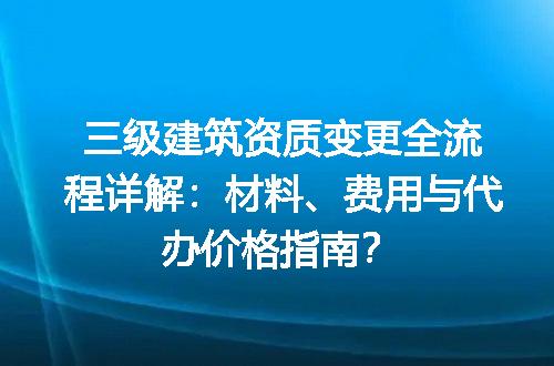 https://jian-housekeeper.oss-cn-beijing.aliyuncs.com/news/bannerImage/682073.jpg