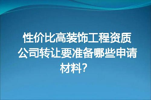 https://jian-housekeeper.oss-cn-beijing.aliyuncs.com/news/bannerImage/682074.jpg