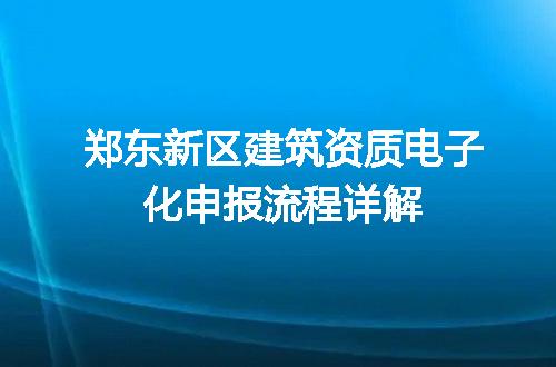 https://jian-housekeeper.oss-cn-beijing.aliyuncs.com/news/bannerImage/682095.jpg