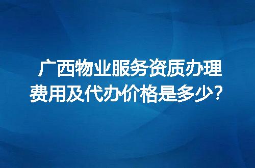 https://jian-housekeeper.oss-cn-beijing.aliyuncs.com/news/bannerImage/682101.jpg
