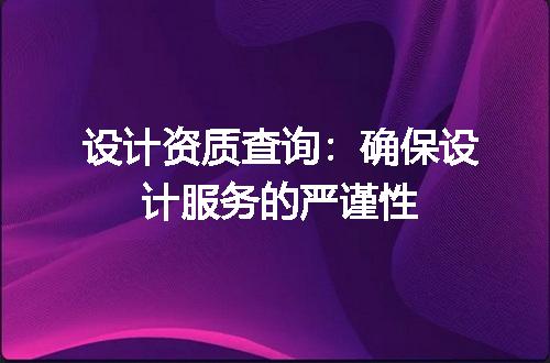 https://jian-housekeeper.oss-cn-beijing.aliyuncs.com/news/bannerImage/682104.jpg