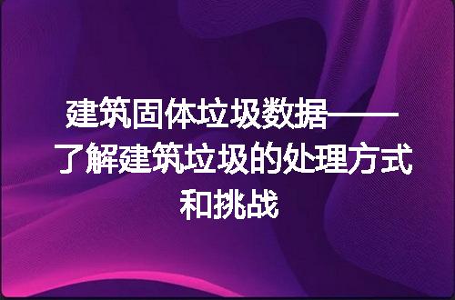 https://jian-housekeeper.oss-cn-beijing.aliyuncs.com/news/bannerImage/68220.jpg