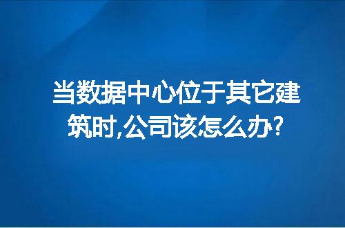 https://jian-housekeeper.oss-cn-beijing.aliyuncs.com/news/bannerImage/68223.jpg