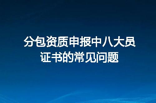 https://jian-housekeeper.oss-cn-beijing.aliyuncs.com/news/bannerImage/682350.jpg